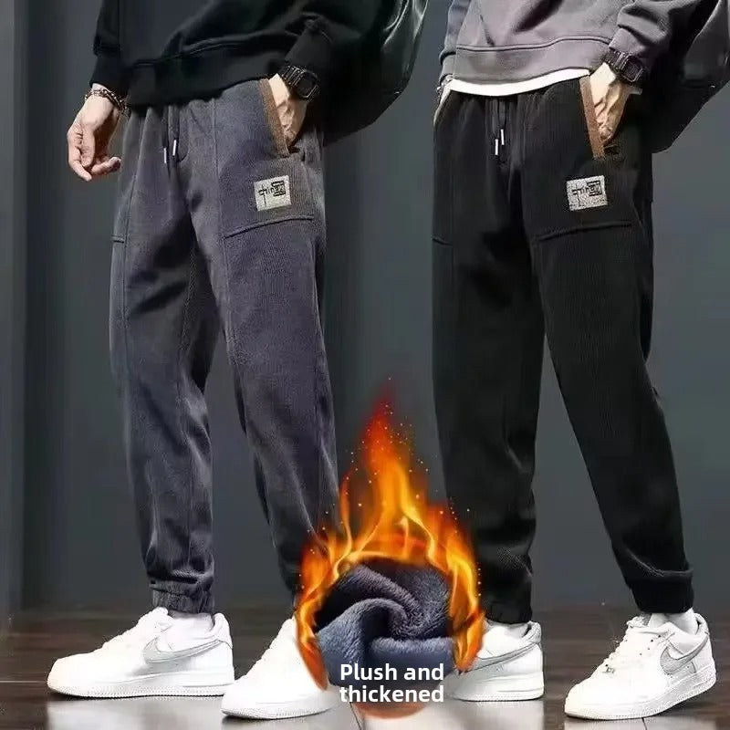 Premium Track Pants